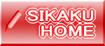 SIKAKU HOME